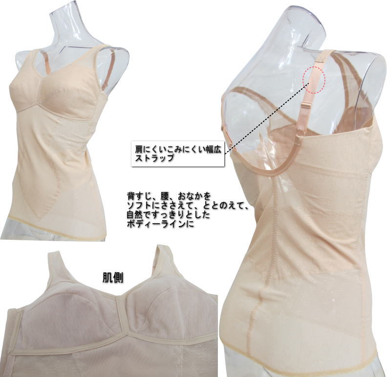 【感謝価格】 ワコール Wacoal ブラ メッシュグループ(3Lサイズ) グラッピー 下着・アンダーウェア