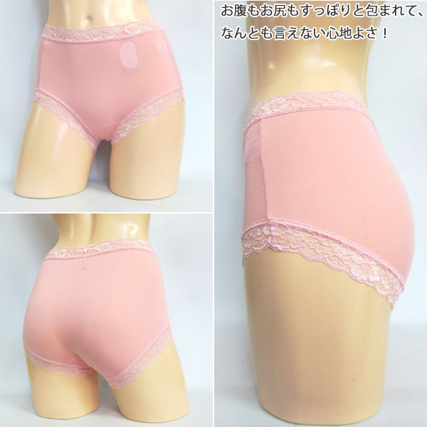 �ͥ��ݥ��� Linge de H ��󥸥塦�ɡ����å��� ��饯���󥰥�����뿼�������硼�� L������ �졼���ȥ��顼�������� �ե��åȥ����� ��󥸥�ɥ��å��� �ͥ��ݥ�3���ޤ� MK3504 ��K��