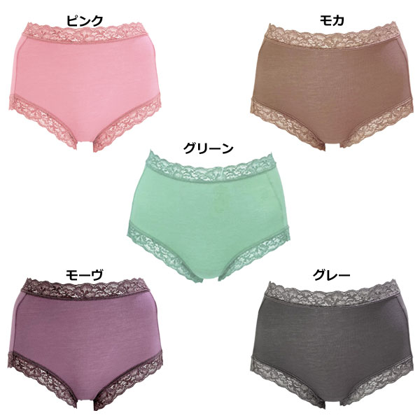 �ͥ��ݥ��� Linge de H ��󥸥塦�ɡ����å��� ��饯���󥰥�����뿼�������硼�� L������ �졼���ȥ��顼�������� �ե��åȥ����� ��󥸥�ɥ��å��� �ͥ��ݥ�3���ޤ� MK3504 ��K��
