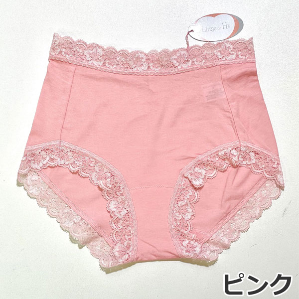 �ͥ��ݥ��� Linge de H ��󥸥塦�ɡ����å��� ��饯���󥰥�����뿼�������硼�� L������ �졼���ȥ��顼�������� �ե��åȥ����� ��󥸥�ɥ��å��� �ͥ��ݥ�3���ޤ� MK3504 ��K��