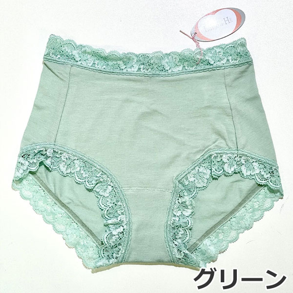�ͥ��ݥ��� Linge de H ��󥸥塦�ɡ����å��� ��饯���󥰥�����뿼�������硼�� L������ �졼���ȥ��顼�������� �ե��åȥ����� ��󥸥�ɥ��å��� �ͥ��ݥ�3���ޤ� MK3504 ��K��