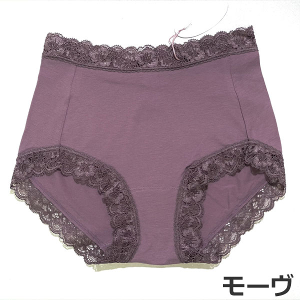�ͥ��ݥ��� Linge de H ��󥸥塦�ɡ����å��� ��饯���󥰥�����뿼�������硼�� L������ �졼���ȥ��顼�������� �ե��åȥ����� ��󥸥�ɥ��å��� �ͥ��ݥ�3���ޤ� MK3504 ��K��