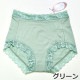 �ͥ��ݥ��� Linge de H ��󥸥塦�ɡ����å��� ��饯���󥰥�����뿼�������硼�� L������ �졼���ȥ��顼�������� �ե��åȥ����� ��󥸥�ɥ��å��� �ͥ��ݥ�3���ޤ� MK3504 ��K��