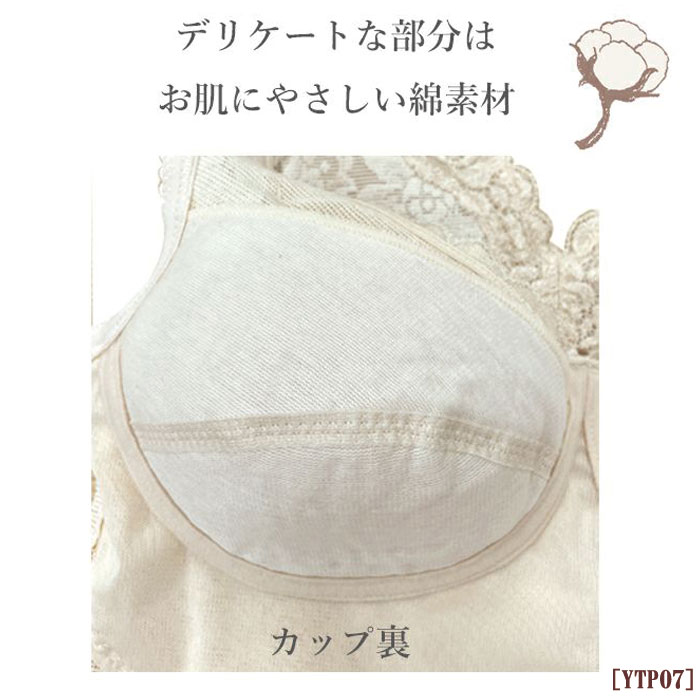 �ԥ�ӥ塼��300�ߥ����ݥ�����tamura ����� �Υ�磻�䡼�ܥǥ��������ѡ� (����������饤�ɼ����å�)�ʺ��Ǻ�����ѥ�ͥå�¿��ǽ���꡼�� ����� ���ե� 1��-2�� YTP07 ��N�ۡ�����̵����