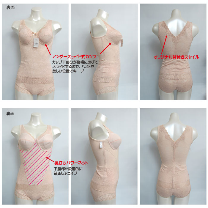 �ԥ�ӥ塼��300�ߥ����ݥ�����tamura ����� �Υ�磻�䡼�ܥǥ��������ѡ� (����������饤�ɼ����å�)�ʺ��Ǻ�����ѥ�ͥå�¿��ǽ���꡼�� ����� ���ե� 1��-2�� YTP07 ��N�ۡ�����̵����