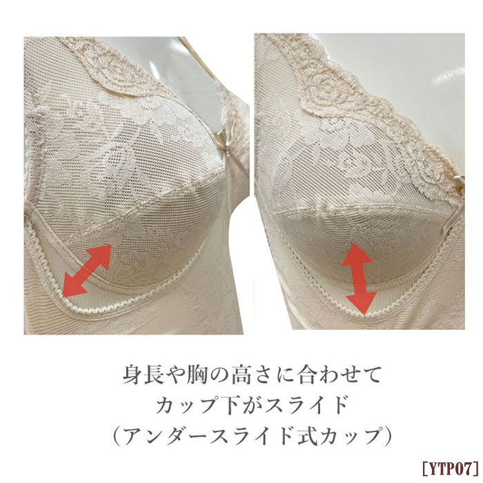 �ԥ�ӥ塼��300�ߥ����ݥ�����tamura ����� �Υ�磻�䡼�ܥǥ��������ѡ� (����������饤�ɼ����å�)�ʺ��Ǻ�����ѥ�ͥå�¿��ǽ���꡼�� ����� ���ե� 1��-2�� YTP07 ��N�ۡ�����̵����