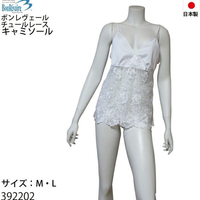 ԥӥ塼300ߥݥBON ܥBonRavaire 塼졼 ߥ M/L  ᡼1ޤ 392202 N