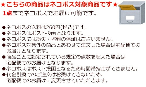 ԥӥ塼300ߥݥBON ܥBonRavaire 塼졼 ߥ M/L  ᡼1ޤ 392202 N