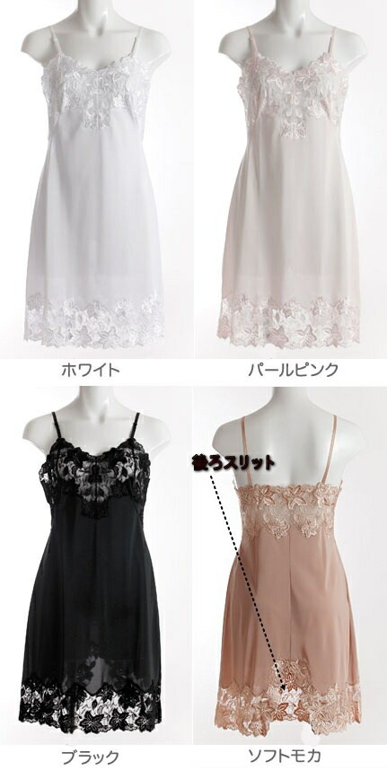 ԥӥ塼300ߥݥեܥ Bon Ravaire å(Хåå) 쥬Ȥʤβ֤Υ塼륨֥꡼졼 å ܥ 1-2 161102 N̵ۡ