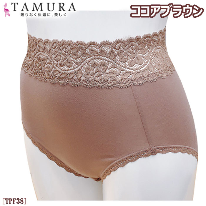 tamura  硼  ʺΤӤΤӥեåȥ硼 ᡼3ޤ  TPF38 N