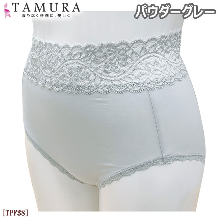 tamura  硼  ʺΤӤΤӥեåȥ硼 ᡼3ޤ  TPF38 N