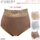 tamura  硼  ʺΤӤΤӥեåȥ硼 ᡼3ޤ  TPF38 N