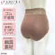 tamura  硼  ʺΤӤΤӥեåȥ硼 ᡼3ޤ  TPF38 N
