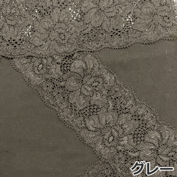 �ͥ��ݥ��� Linge de H ��󥸥塦�ɡ����å��� ��饯���󥰥������졼�����硼�� L������ �졼���ȥ��顼�������� �ե��åȥ����� ��󥸥�ɥ��å��� �ͥ��ݥ�3���ޤ� MK3516 ��K��
