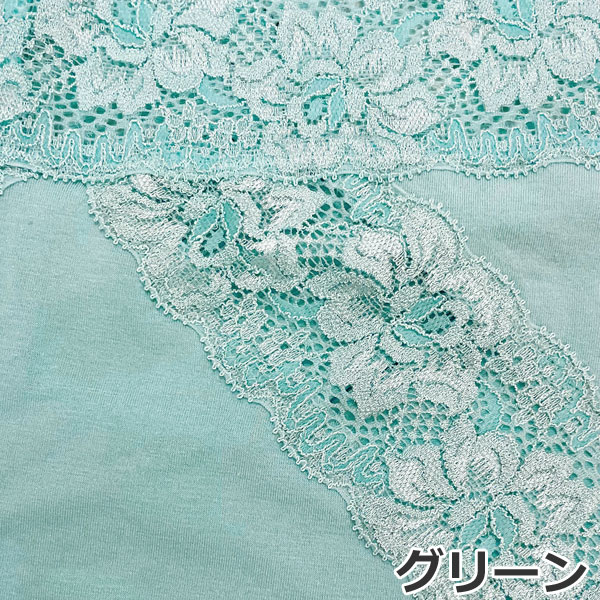 �ͥ��ݥ��� Linge de H ��󥸥塦�ɡ����å��� ��饯���󥰥������졼�����硼�� L������ �졼���ȥ��顼�������� �ե��åȥ����� ��󥸥�ɥ��å��� �ͥ��ݥ�3���ޤ� MK3516 ��K��