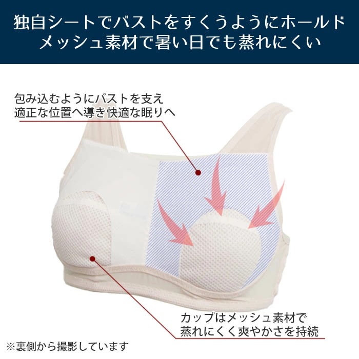 20%OFF 拾 Wacoal ʥȥåץ֥ ޡ ѥ֥ ʥȥ֥ Υ磻䡼֥  å LL LL(UB-) ᡼2ޤ BRA167 S