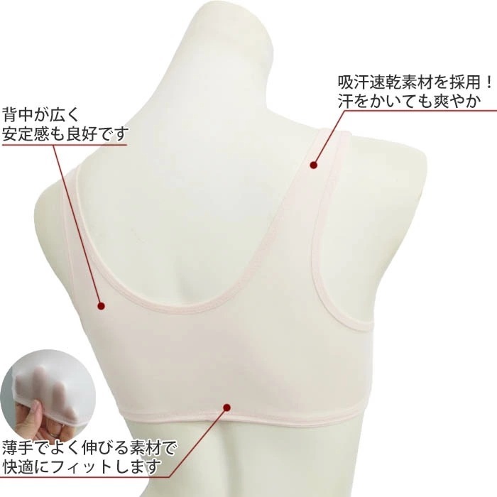 20%OFF 拾 Wacoal ʥȥåץ֥ ޡ ѥ֥ ʥȥ֥ Υ磻䡼֥  å LL LL(UB-) ᡼2ޤ BRA167 S