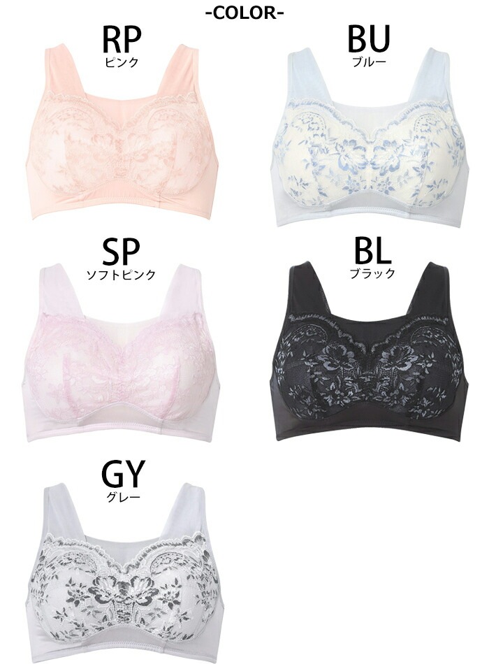 20%OFF 拾 Wacoal ʥȥåץ֥ ޡ ѥ֥ ʥȥ֥ Υ磻䡼֥  å LL LL(UB-) ᡼2ޤ BRA167 S