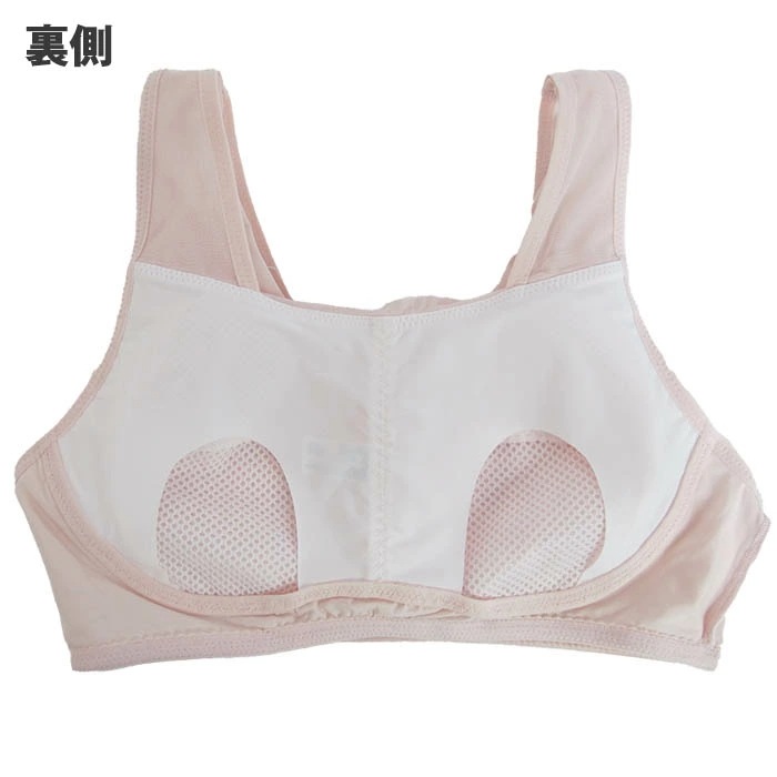 20%OFF 拾 Wacoal ʥȥåץ֥ ޡ ѥ֥ ʥȥ֥ Υ磻䡼֥  å LL LL(UB-) ᡼2ޤ BRA167 S