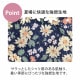 �����ѡ�������ߥ����롦�ǥ��������� ������˭�� ���� ������ ���ԡ��� �ڥåȥ����� ���� ������ ƹĹ������ ������ ���������塼�� 1��-2�� 12472 ��T��