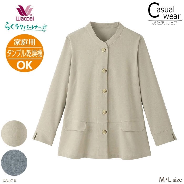 �拾���� Wacoal �餯�饯�ѡ��ȥʡ� �����ǥ����� M��L������ DAL216 ��P��