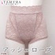 tamura  硼  ᡼3ޤ  TYE90 N