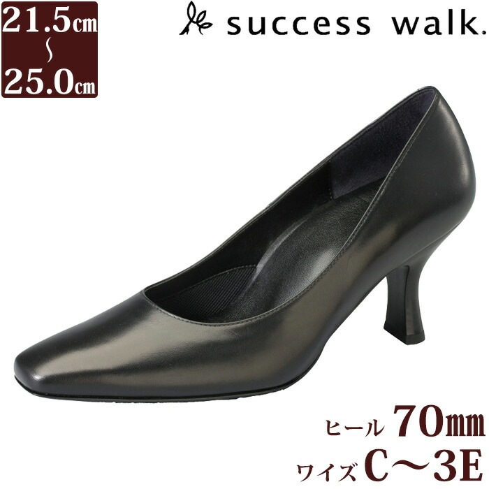 ワコール Wacoal サクセスウォーク 7センチヒールパンプス (ワイズC