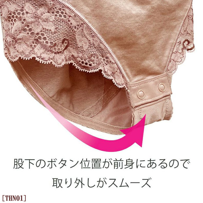 ԥӥ塼300ߥݥե˥塼롪tamura   ¿ǽܥǥ 饯忴Ϥǥܥǥ饤˿ǥǺä󥯾νΤΥܥǥ 1-2 THN01 N̵ۡ