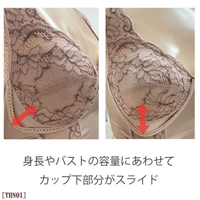 ԥӥ塼300ߥݥե˥塼롪tamura   ¿ǽܥǥ 饯忴Ϥǥܥǥ饤˿ǥǺä󥯾νΤΥܥǥ 1-2 THN01 N̵ۡ