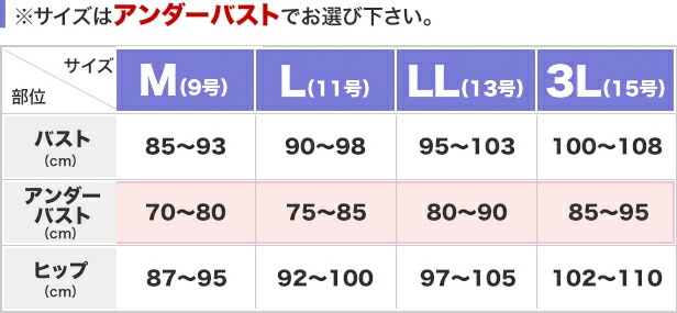 ԥӥ塼300ߥݥե˥塼롪tamura   ¿ǽܥǥ 饯忴Ϥǥܥǥ饤˿ǥǺä󥯾νΤΥܥǥ 1-2 THN01 N̵ۡ