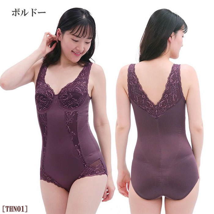 ԥӥ塼300ߥݥե˥塼롪tamura   ¿ǽܥǥ 饯忴Ϥǥܥǥ饤˿ǥǺä󥯾νΤΥܥǥ 1-2 THN01 N̵ۡ