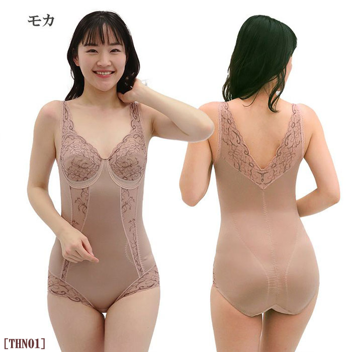 ԥӥ塼300ߥݥե˥塼롪tamura   ¿ǽܥǥ 饯忴Ϥǥܥǥ饤˿ǥǺä󥯾νΤΥܥǥ 1-2 THN01 N̵ۡ