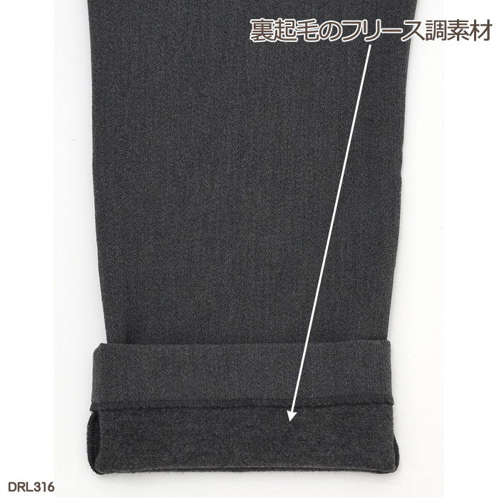 �拾���� Wacoal �餯�饯�ѡ��ȥʡ� ΢���ӥ��륽�� ���ȥ졼�� (LL��LLP��3LP) �������� �ѥ�� ��Ϸ���� �ȥѥ� �餯�餯�ѡ��ȥʡ� ���ä������ܥ� ����� ���ե� DRL316 ��P�ۡ�����̵����