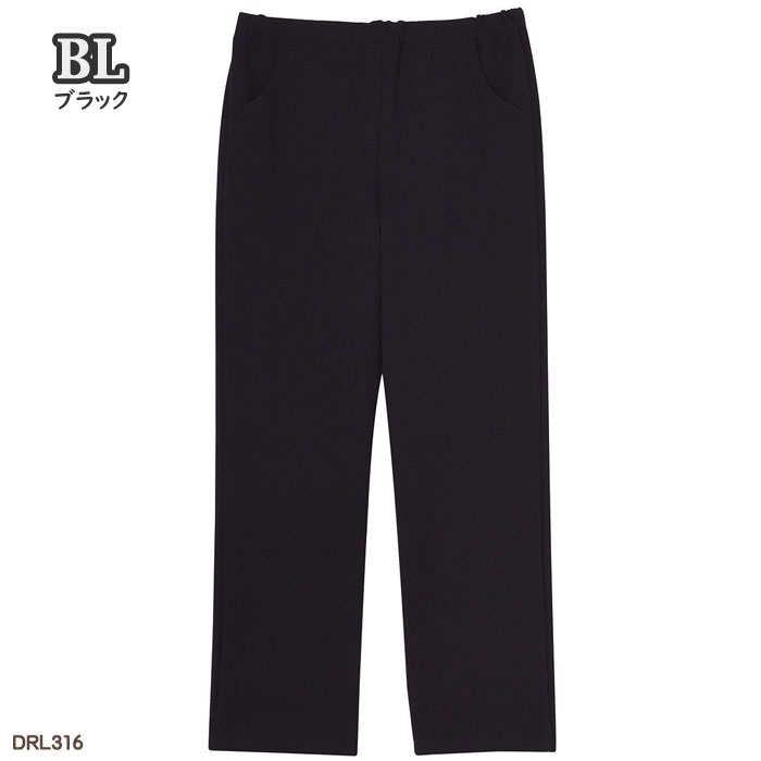 �拾���� Wacoal �餯�饯�ѡ��ȥʡ� ΢���ӥ��륽�� ���ȥ졼�� (LL��LLP��3LP) �������� �ѥ�� ��Ϸ���� �ȥѥ� �餯�餯�ѡ��ȥʡ� ���ä������ܥ� ����� ���ե� DRL316 ��P�ۡ�����̵����