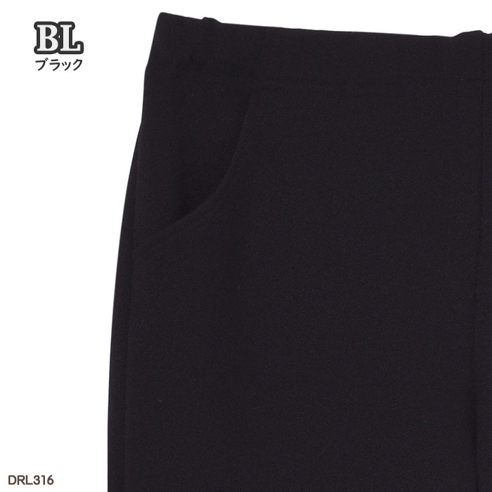 �拾���� Wacoal �餯�饯�ѡ��ȥʡ� ΢���ӥ��륽�� ���ȥ졼�� (LL��LLP��3LP) �������� �ѥ�� ��Ϸ���� �ȥѥ� �餯�餯�ѡ��ȥʡ� ���ä������ܥ� ����� ���ե� DRL316 ��P�ۡ�����̵����
