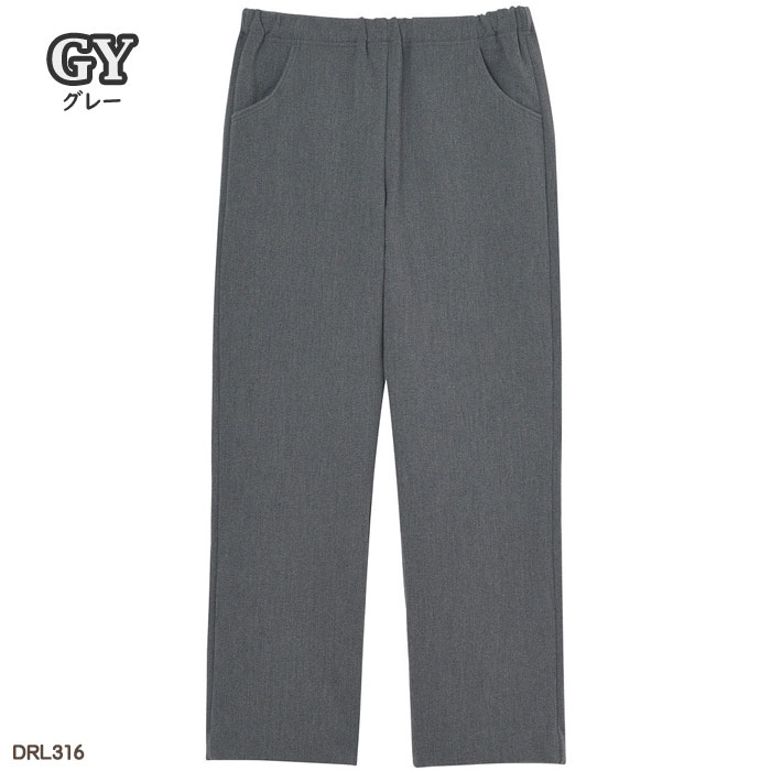 �拾���� Wacoal �餯�饯�ѡ��ȥʡ� ΢���ӥ��륽�� ���ȥ졼�� (LL��LLP��3LP) �������� �ѥ�� ��Ϸ���� �ȥѥ� �餯�餯�ѡ��ȥʡ� ���ä������ܥ� ����� ���ե� DRL316 ��P�ۡ�����̵����