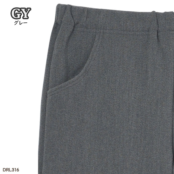 �拾���� Wacoal �餯�饯�ѡ��ȥʡ� ΢���ӥ��륽�� ���ȥ졼�� (LL��LLP��3LP) �������� �ѥ�� ��Ϸ���� �ȥѥ� �餯�餯�ѡ��ȥʡ� ���ä������ܥ� ����� ���ե� DRL316 ��P�ۡ�����̵����