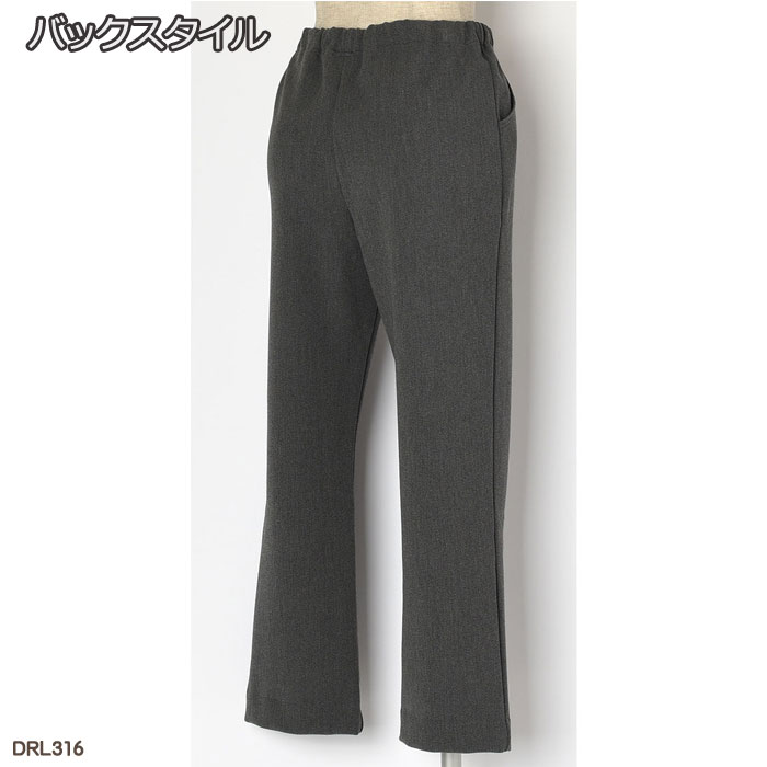 �拾���� Wacoal �餯�饯�ѡ��ȥʡ� ΢���ӥ��륽�� ���ȥ졼�� (LL��LLP��3LP) �������� �ѥ�� ��Ϸ���� �ȥѥ� �餯�餯�ѡ��ȥʡ� ���ä������ܥ� ����� ���ե� DRL316 ��P�ۡ�����̵����
