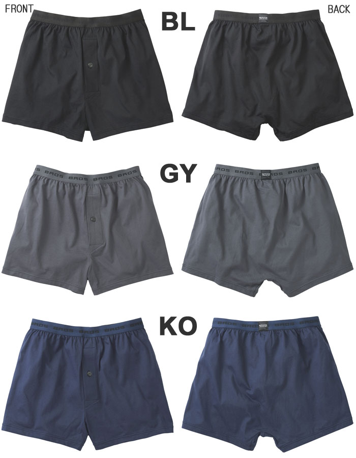  �ͥ��ݥ��� �拾����Wacoal ��� �֥��� BROS �ȥ�󥯥� (LL��3L) ��Ŭ��ǽ���Ǻ� �ȥ�󥯥�(������) ��100% �ͥ��ݥ�3���ޤ� �Х�󥿥��� 2023 ��������ե� GT7300 ��P��