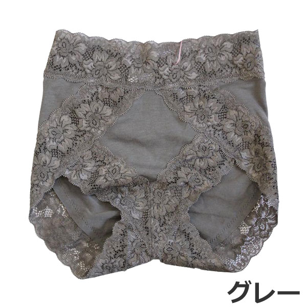 �ͥ��ݥ��� Linge de H ��󥸥塦�ɡ����å��� ��饯���󥰥������졼�����硼�� LL������ �졼���ȥ��顼�������� �ե��åȥ����� ��󥸥�ɥ��å��� �ͥ��ݥ�3���ޤ� MK3516 ��K��