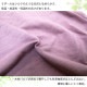 �ͥ��ݥ��� Linge de H ��󥸥塦�ɡ����å��� ��饯���󥰥������졼�����硼�� LL������ �졼���ȥ��顼�������� �ե��åȥ����� ��󥸥�ɥ��å��� �ͥ��ݥ�3���ޤ� MK3516 ��K��