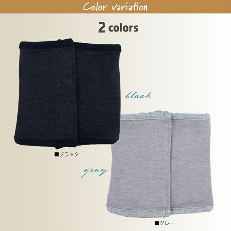 レビューで300円クーポン進呈》テラヘルツワン・ベルクロテラバンド