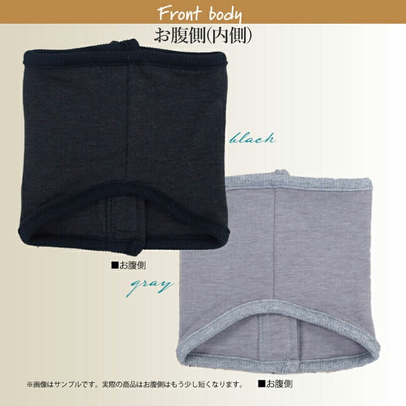 レビューで300円クーポン進呈》テラヘルツワン・ベルクロテラバンド