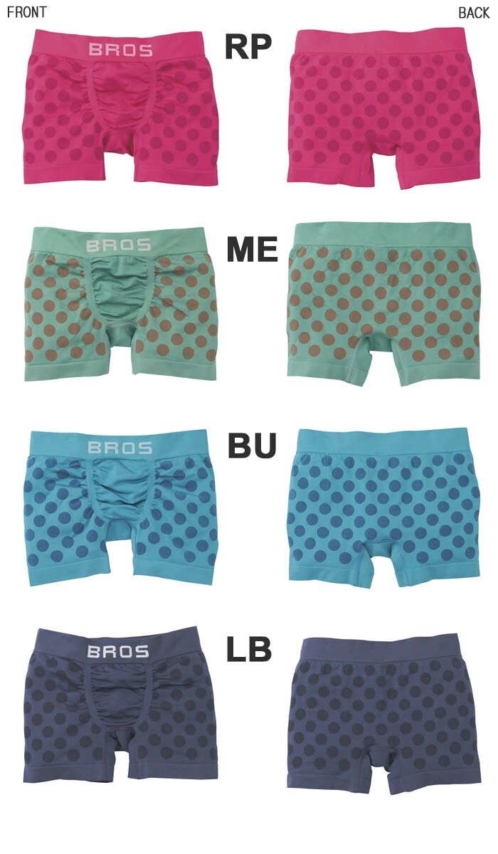 �拾����Wacoal ��� �֥��� BROS (S.M.L) �ܥ������ե��åȥѥ�� ���Ĥ� ���֥�ǥ��ܥ����� EVERYDAY BOXER �᡼����1���ޤ� GT3490 ��EV�ۡ�P��