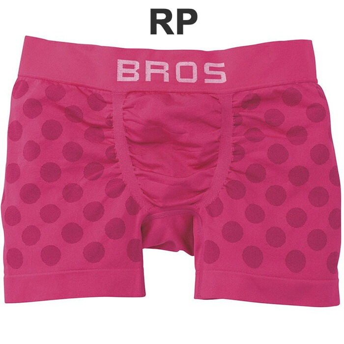 �拾����Wacoal ��� �֥��� BROS (S.M.L) �ܥ������ե��åȥѥ�� ���Ĥ� ���֥�ǥ��ܥ����� EVERYDAY BOXER �᡼����1���ޤ� GT3490 ��EV�ۡ�P��