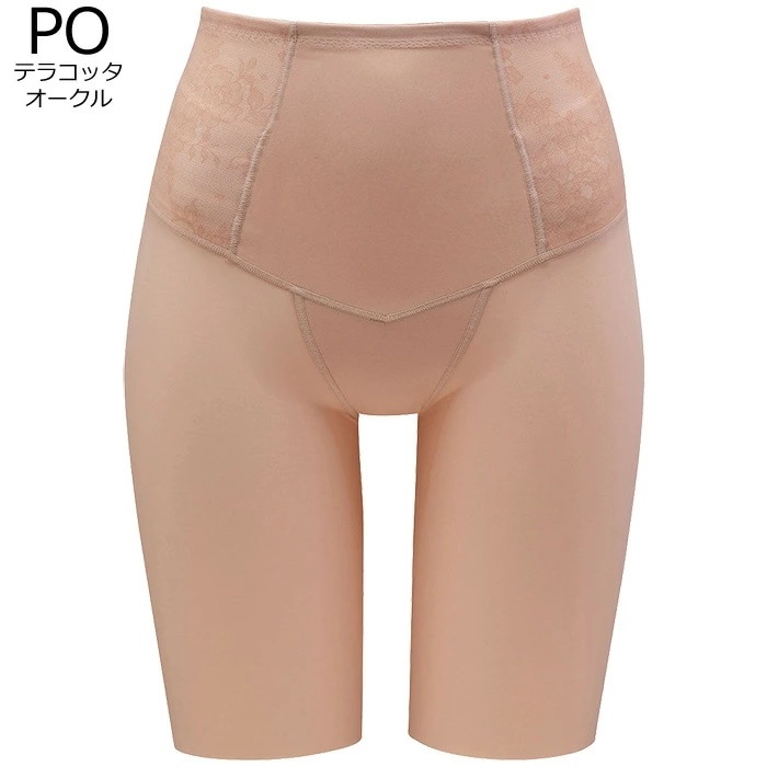 ワコール Wacoal SUHADA肌リフトプラス クイーンサイズ(82サイズ