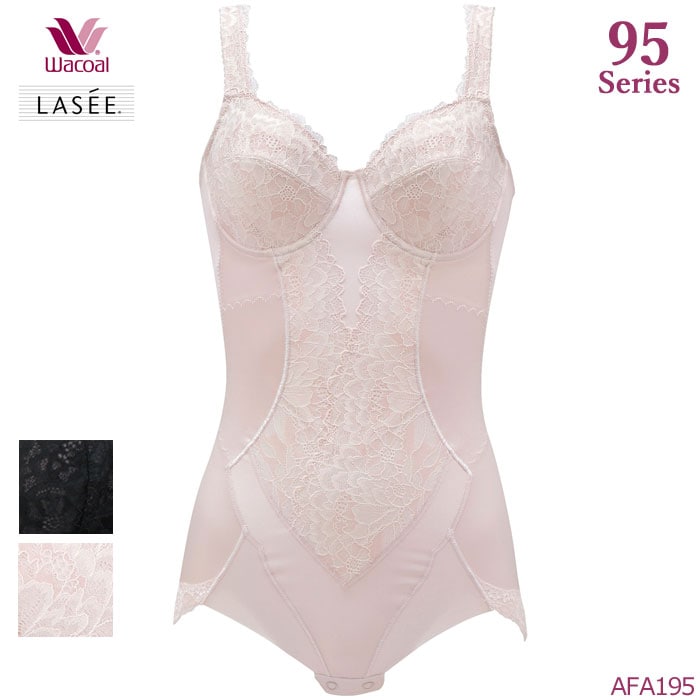 新品LASEE ワコール　ボティスーツ 1_000000003315.jpg?1678209907