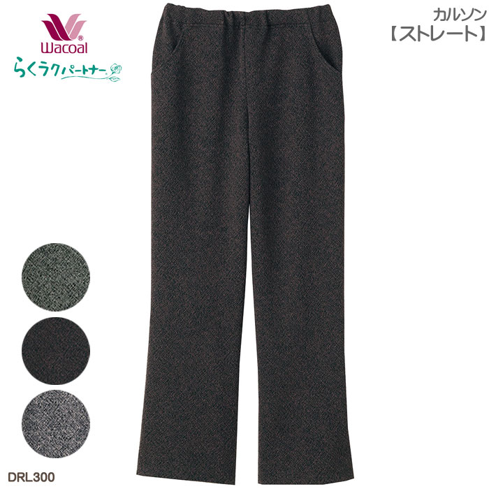 �拾���� Wacoal �餯�饯�ѡ��ȥʡ� ���륽��(���ȥ졼��)������˭��(M��L��SP��MP��LP) ��Ϸ���� �餯�餯�ѡ��ȥʡ� ����� ���ե� DRL300 ��P�ۡ�����̵����