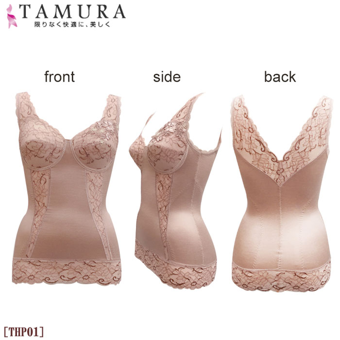 �ԥ�ӥ塼��300�ߥ����ݥ�����tamura ����� �������������� ¿��ǽ�����ܥǥ��������ѡ� �饯���忴�Ϥǥܥǥ��饤�������������˿������ǥ����������Ǻ��ä�������󥯾�ν����Τ���Υܥǥ��������ѡ� ����� ���ե� 1��-2�� THP01 ��N�ۡ�����̵����