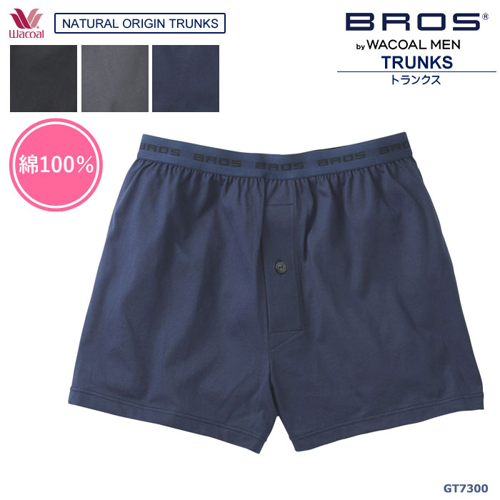  �ͥ��ݥ��� �拾����Wacoal ��� �֥��� BROS �ȥ�󥯥� (M��L) ��Ŭ��ǽ���Ǻ� �ȥ�󥯥�(������) ��100% �ͥ��ݥ�3���ޤ� �Х�󥿥��� 2023 ��������ե� GT7300 ��P��